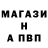 АМФЕТАМИН 97% And ABH