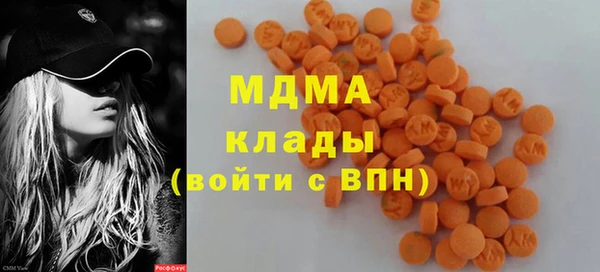 не бодяженный Алзамай