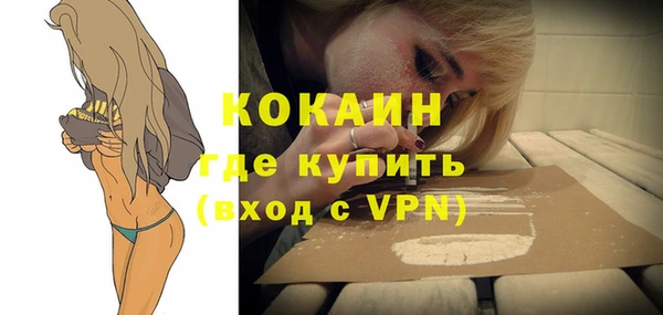 не бодяженный Алзамай