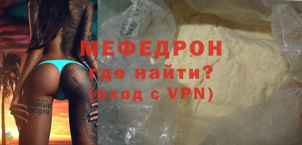 МДПВ Алексеевка
