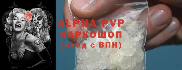 МДПВ Алексеевка