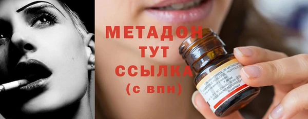 не бодяженный Алзамай