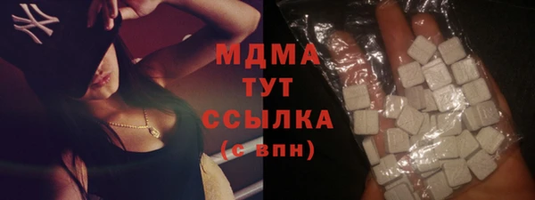 не бодяженный Алзамай