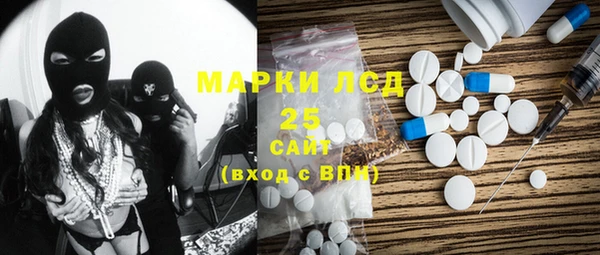МДПВ Алексеевка
