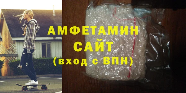 не бодяженный Алзамай