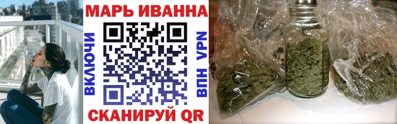 Конопля конопля магазин наркотиков Геленджик